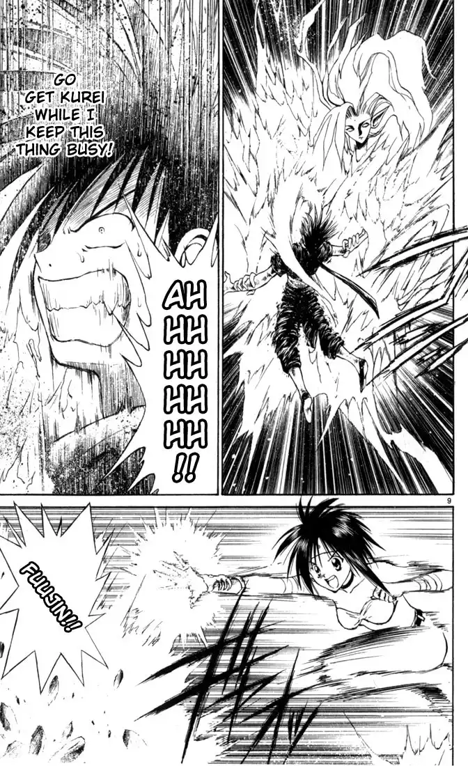 Flame of Recca Chapter 34 8